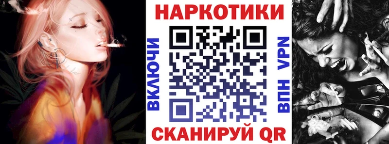 Какие есть наркотики Балашиха кракен зеркало Кокаин МЕФ Гашиш