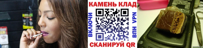 дарк нет состав  Балашиха  ГАШ Ice-O-Lator  купить закладку 
