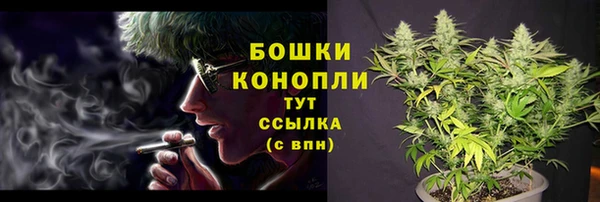 мефедрон VHQ Горняк