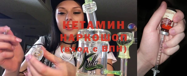 мефедрон VHQ Горняк