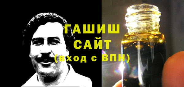 мефедрон VHQ Горняк