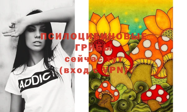 кокаин перу Ростов