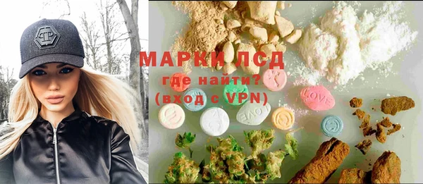 меф Горно-Алтайск