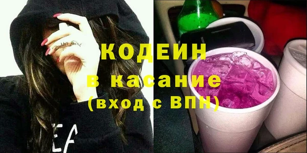 мефедрон VHQ Горняк