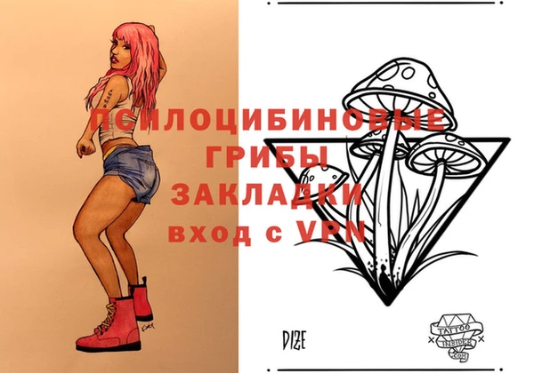 мефедрон VHQ Горняк
